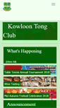Mobile Screenshot of kowloontongclub.org