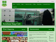 Tablet Screenshot of kowloontongclub.org